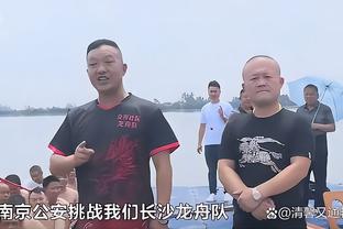 ?李凯尔和戈贝尔训练中单挑 唐斯一边观战秒变小迷弟