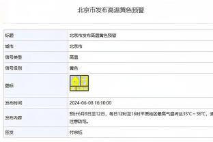 意天空：约维奇可能无法出战萨索洛 皮奥利让特奥和克亚尔搭档