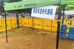 独行侠官方：埃克萨姆右脚跟挫伤 退出本场比赛