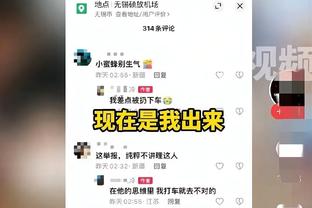 桃色纠纷❌敲诈勒索✔️黄义助视频门，并无所谓的“叔嫂不伦”